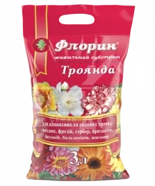 Субстрат для растений Флорин Роза / питательный субстрат купить оптом и в розницу в Украине по выгодной цене