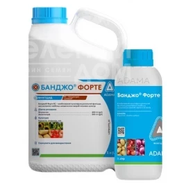 Фунгициды Банджо Форте / Bandzho Forte, КС купить оптом и в розницу в Украине по выгодной цене