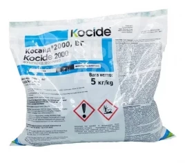 Фунгициды Косайд ВГ / Kocide WG купить оптом и в розницу в Украине по выгодной цене