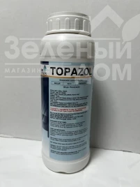 Фунгициды Топазол / Topazol, 100 EC купить оптом и в розницу в Украине по выгодной цене
