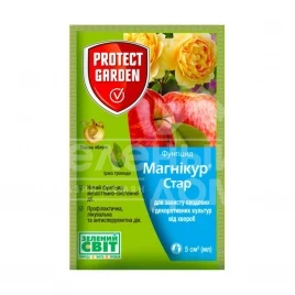 Фунгициды Магникур Стар (Флинт Стар) / Magnikur Star (Flint Star), 520 SC к.с. купить оптом и в розницу в Украине по выгодной цене