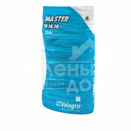Органо-минеральные удобрения Мастер NPK 18+18+18+3 / Master NPK 18+18+18+3 купить оптом и в розницу в Украине по выгодной цене