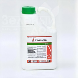 Гербіциди Каллісто 480 SC / Callisto 480 SC купити оптом і в роздріб в Україні за вигідною ціною