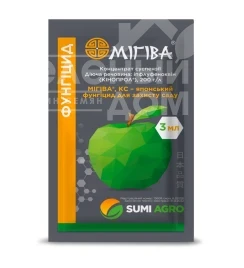 Фунгициды Мигива КС / Migiva CS купить оптом и в розницу в Украине по выгодной цене