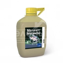 Фунгициды Малахит / Malakite, КС купить оптом и в розницу в Украине по выгодной цене
