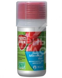 Фунгициды Магникур Нео (Консенто) / Magnikur Neo (Consento), 450 SC к.с. купить оптом и в розницу в Украине по выгодной цене