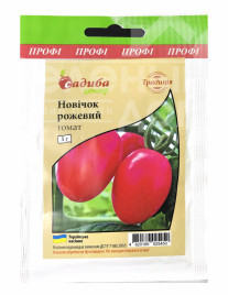 Насіння томатів Новачок / Novichok купити оптом і в роздріб в Україні за вигідною ціною