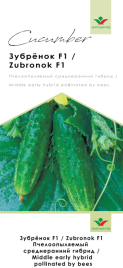 Насіння огірків Зубрьонок / Zubrenok купити оптом і в роздріб в Україні за вигідною ціною