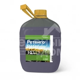 Фунгициды Ретенго / Retengo, КЕ купить оптом и в розницу в Украине по выгодной цене