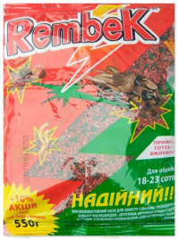 Інсектициди Рембек / Rembek купити оптом і в роздріб в Україні за вигідною ціною