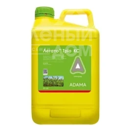 Фунгициды Легато Трио, КС / Legato Trio, KS купить оптом и в розницу в Украине по выгодной цене