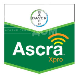 Фунгіциди Аскра Хпро / Asсra Xpro купити оптом і в роздріб в Україні за вигідною ціною