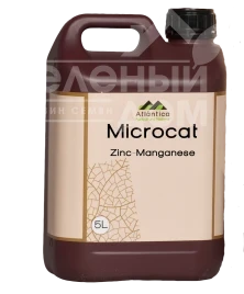 Органо-мінеральні добрива Мікрокат Цинк-Марганець/ Microcat Zinc-Manganese (Zn-Mn) купити оптом і в роздріб в Україні за вигідною ціною