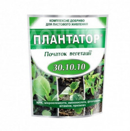 Органо-мінеральні добрива Плантатор 30+10+10 / Plantator 30+10+10 - початок вегетації купити оптом і в роздріб в Україні за вигідною ціною