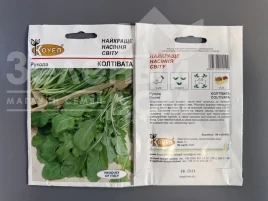 Семена рукколы Колтивата / Coltivata купить оптом и в розницу в Украине по выгодной цене