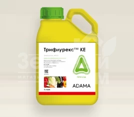 Гербициды Трифлурекс / Triflurex, 480 ЕС купить оптом и в розницу в Украине по выгодной цене