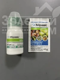 Фунгіциди Міравіс 200 SC, к.с. / Miravis 200 SC, к.с. купити оптом і в роздріб в Україні за вигідною ціною