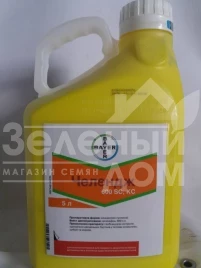 Гербициды Челлендж / Challenge, 600 SC, КС купить оптом и в розницу в Украине по выгодной цене