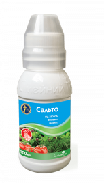 Фунгіциди Сальто / Salto купити оптом і в роздріб в Україні за вигідною ціною