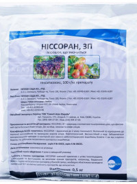 Інсектициди Ніссоран / Nissoran, ЗП купити оптом і в роздріб в Україні за вигідною ціною