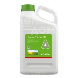 Гербициды Голтикс Титан / Goltix Titan купить оптом и в розницу в Украине по выгодной цене