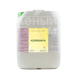 Регулятори росту Азорган Н / Azorgan - N, Кореневий активатор збагачений азотом, гуміновими екстрактами та амінокислотами купити оптом і в роздріб в Україні за вигідною ціною