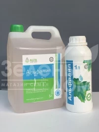 Прилипатели Альфалип / Alfalip, РК купить оптом и в розницу в Украине по выгодной цене