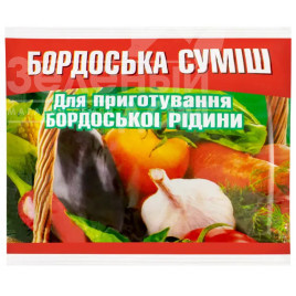 Фунгіциди Бордоська суміш, універсальний засіб для захисту рослин купити оптом і в роздріб в Україні за вигідною ціною