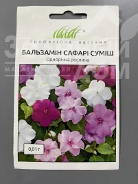Семена цветов Бальзамин Сафари (смесь) купить оптом и в розницу в Украине по выгодной цене