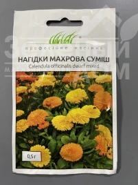 Семена цветов Календула махровая смесь купить оптом и в розницу в Украине по выгодной цене