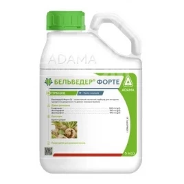 Гербициды Бельвердер Форте / Belverder Forte купить оптом и в розницу в Украине по выгодной цене