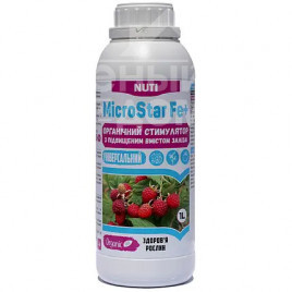 Регулятори росту МікроСтар Залізо+ / MicroStar Fe+ купити оптом і в роздріб в Україні за вигідною ціною