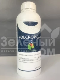 Органо-минеральные удобрения Фолькроп CA-B / Folcrop CA-B  купить оптом и в розницу в Украине по выгодной цене