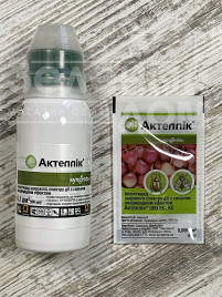 Інсектициди Актеллік 500 EC / Actellic 500 EC купити оптом і в роздріб в Україні за вигідною ціною