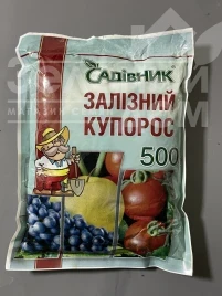 Фунгициды Железный купорос купить оптом и в розницу в Украине по выгодной цене