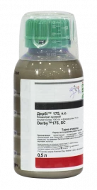 Гербициды Дерби 175 SC / Derby 175 SC купить оптом и в розницу в Украине по выгодной цене