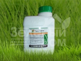 Инсектициды  Проклейм 5 SG / Proclaim 5 SG купить оптом и в розницу в Украине по выгодной цене