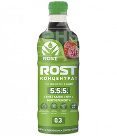 Органо-мінеральні добрива Рост Концентрат 5-5-5 / Rost Koncentrat 5-5-5 купити оптом і в роздріб в Україні за вигідною ціною
