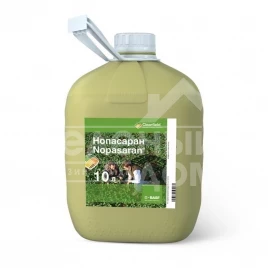 Гербициды Нопасаран / Nopasaran купить оптом и в розницу в Украине по выгодной цене