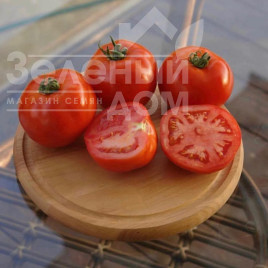 Насіння томатів Дебют F1 / Debut F1,83-85 днів купити оптом і в роздріб в Україні за вигідною ціною
