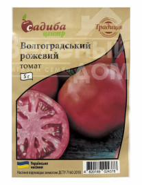 Насіння томатів Волгоградський рожевий / Volgogradskyi rozoviy купити оптом і в роздріб в Україні за вигідною ціною