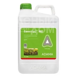 Гербициды Эвентус / Eventus, МЭ купить оптом и в розницу в Украине по выгодной цене