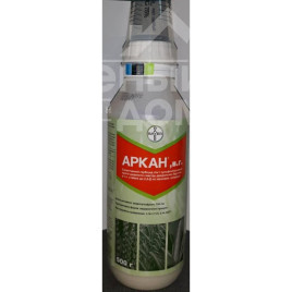 Гербіциди Аркан / Arkan купити оптом і в роздріб в Україні за вигідною ціною