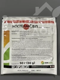 Інсектициди Моспілан / Mospilan, РП купити оптом і в роздріб в Україні за вигідною ціною