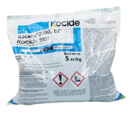 Фунгіциди Косайд ВГ / Kocide WG купити оптом і в роздріб в Україні за вигідною ціною