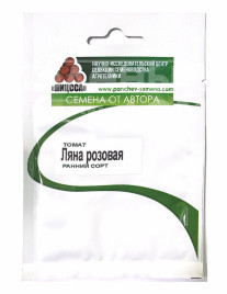 Насіння томатів Ляна / Lyana купити оптом і в роздріб в Україні за вигідною ціною