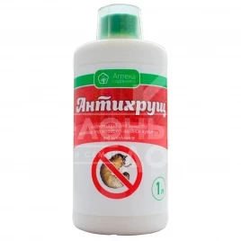 Инсектициды Антихрущ / Antikhrushch купить оптом и в розницу в Украине по выгодной цене