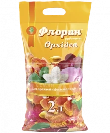 Субстрат для растений Флорин Орхидея / субстрат для орхидей купить оптом и в розницу в Украине по выгодной цене