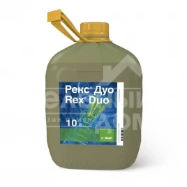 Фунгициды Рекс Дуо / Rex Duo, КЕ купить оптом и в розницу в Украине по выгодной цене