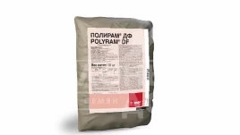 Фунгициды Полирам ДФ / Polyram DF, ВГ купить оптом и в розницу в Украине по выгодной цене
